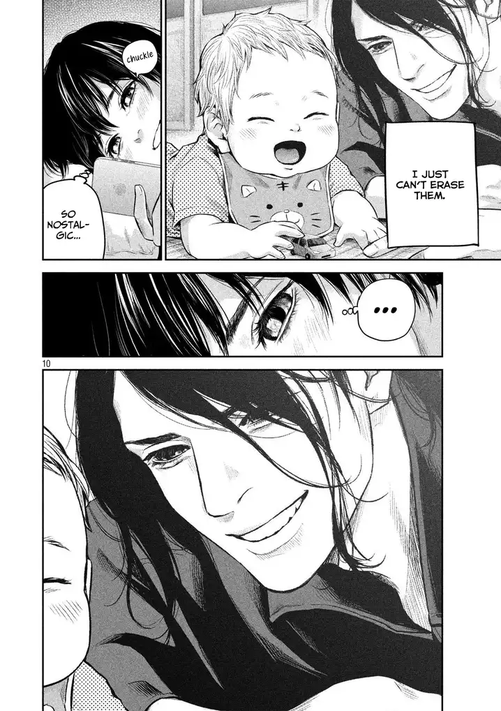 Hare-Kon. - Chapter 186 [photo 10] - MangaPorn