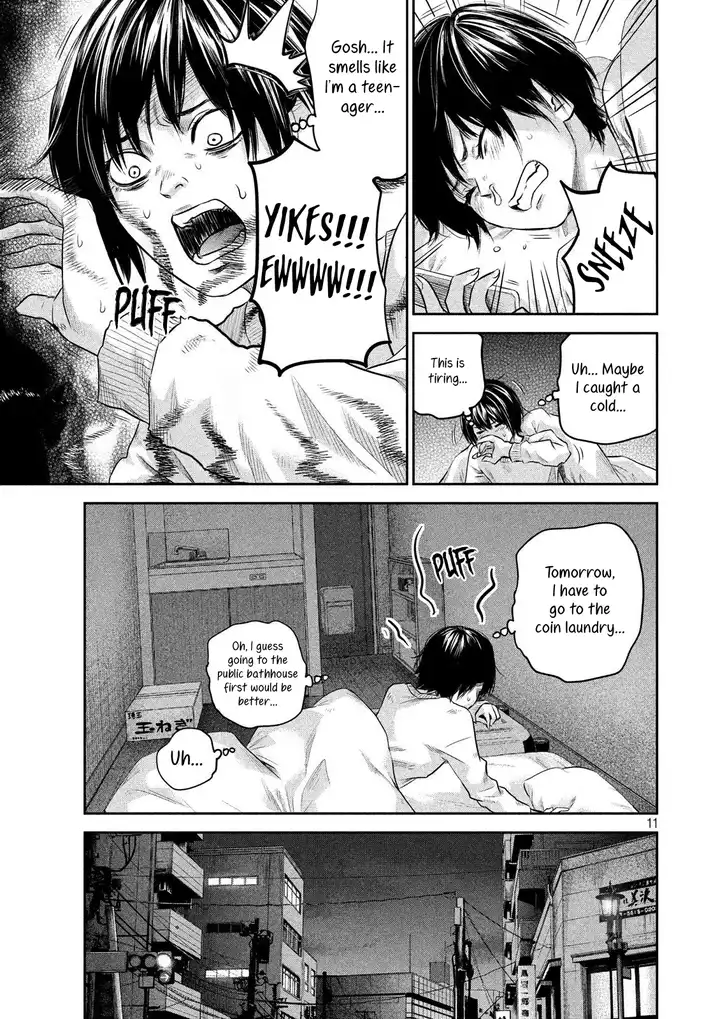 Hare-Kon. - Chapter 186 [photo 11] - MangaPorn