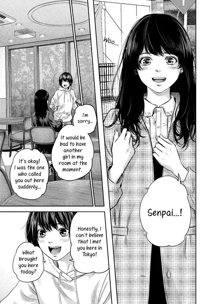 Hare-Kon. - Chapter 186 [photo 13] - MangaPorn