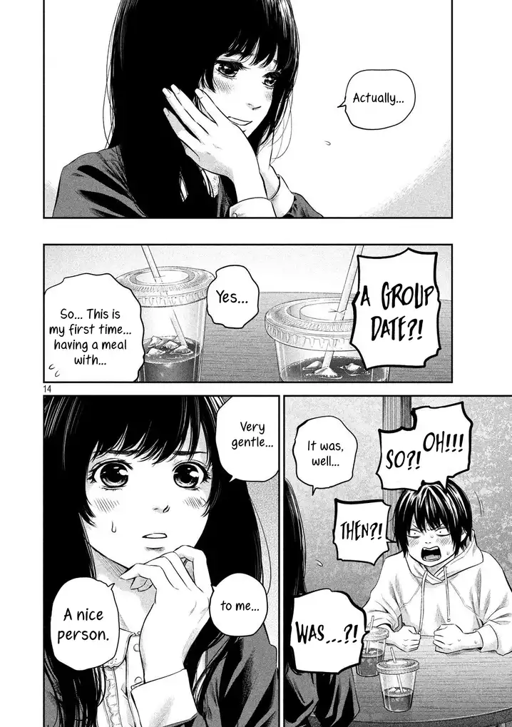 Hare-Kon. - Chapter 186 [photo 14] - MangaPorn