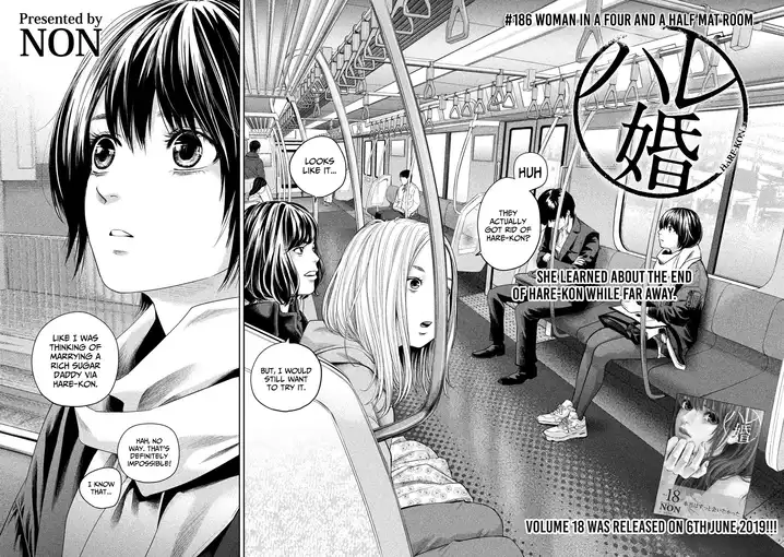 Hare-Kon. - Chapter 186 [photo 3] - MangaPorn