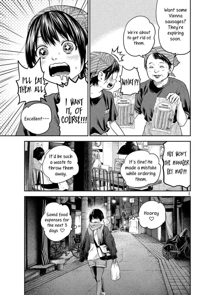 Hare-Kon. - Chapter 186 [photo 5] - MangaPorn