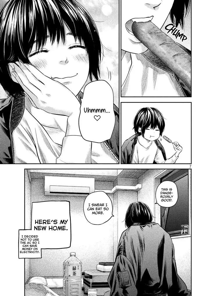 Hare-Kon. - Chapter 186 [photo 7] - MangaPorn