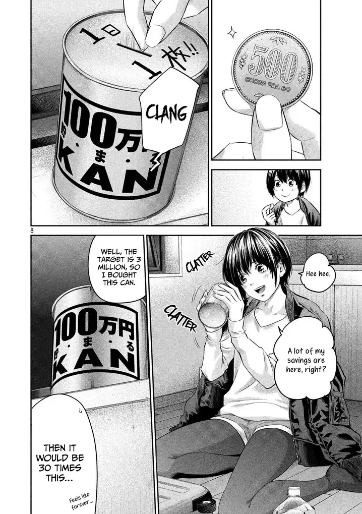 Hare-Kon. - Chapter 186 [photo 8] - MangaPorn