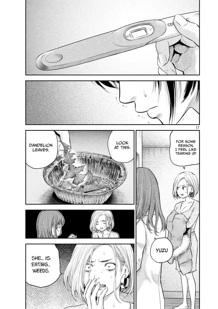 Hare-Kon. - Chapter 187 [photo 18] - MangaPorn