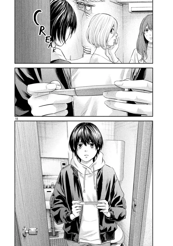 Hare-Kon. - Chapter 187 [photo 19] - MangaPorn