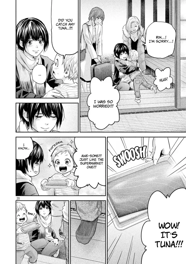 Hare-Kon. - Chapter 187 [photo 21] - MangaPorn