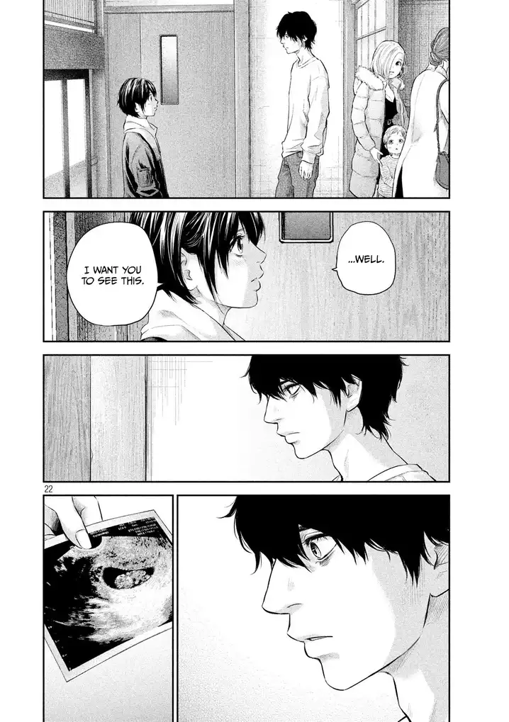 Hare-Kon. - Chapter 187 [photo 23] - MangaPorn