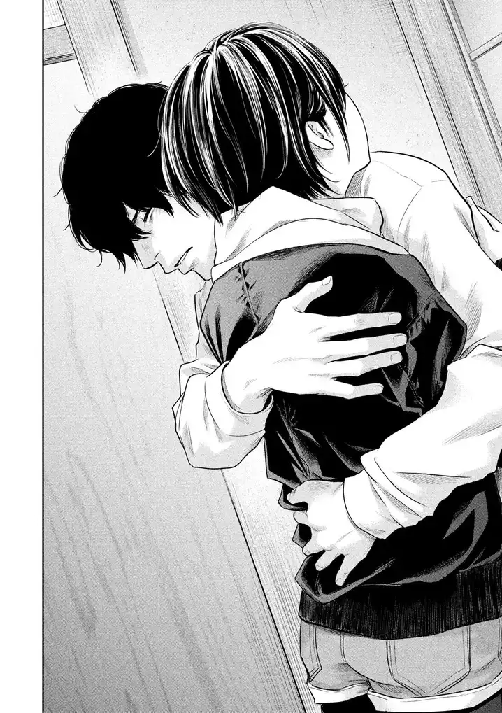 Hare-Kon. - Chapter 187 [photo 27] - MangaPorn