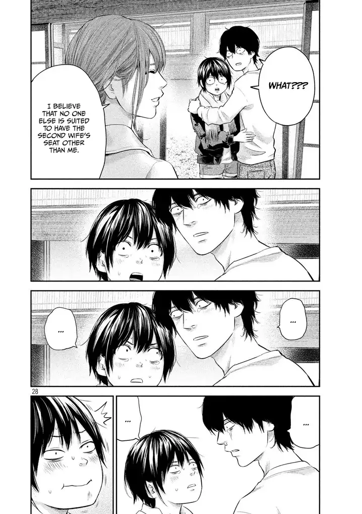 Hare-Kon. - Chapter 187 [photo 29] - MangaPorn