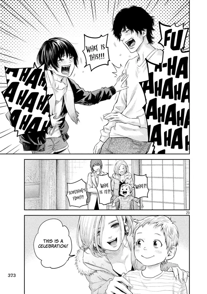 Hare-Kon. - Chapter 187 [photo 30] - MangaPorn