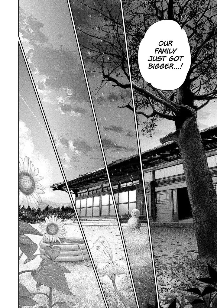 Hare-Kon. - Chapter 187 [photo 31] - MangaPorn