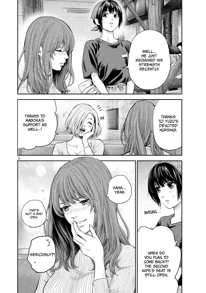 Hare-Kon. - Chapter 187 [photo 7] - MangaPorn