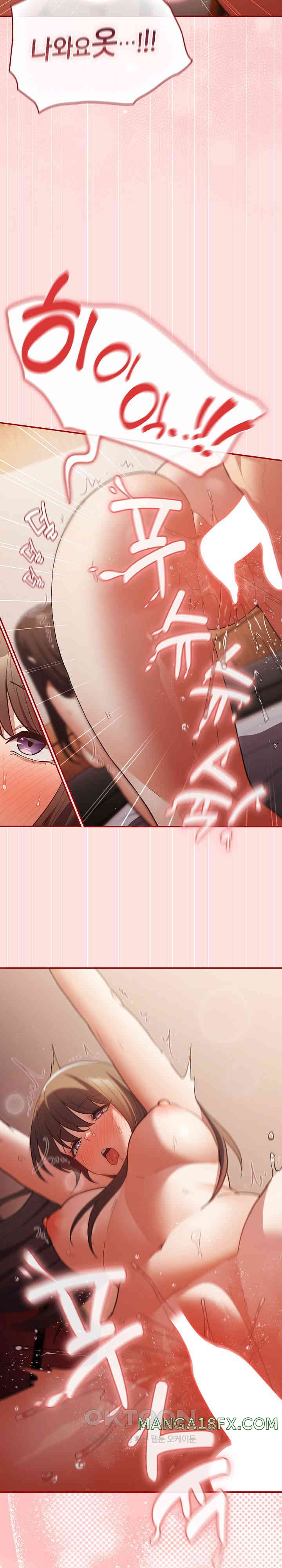 That’s Not How It’s Done Raw - Chapter 93 [photo 26] - MangaPorn