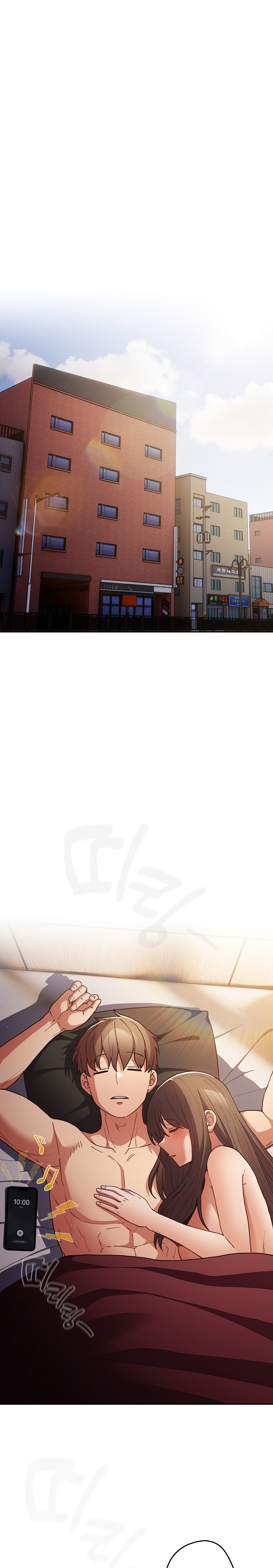 That’s Not How It’s Done Raw - Chapter 94 [photo 1] - MangaPorn