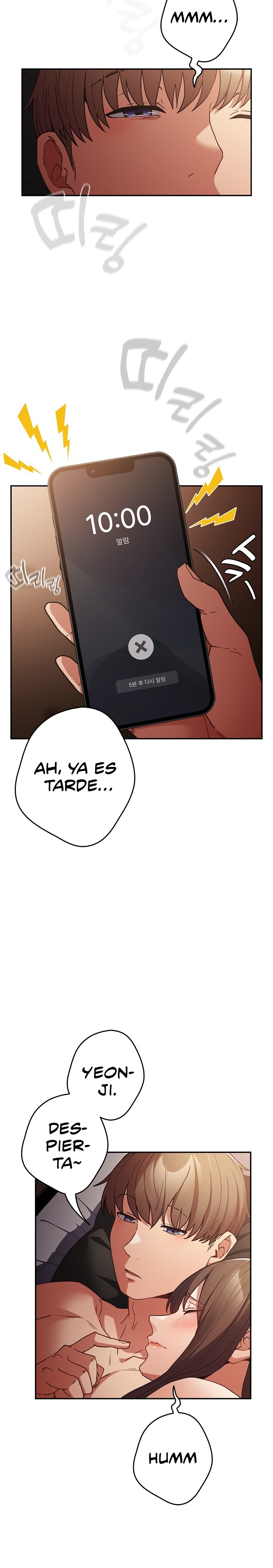 That’s Not How It’s Done Raw - Chapter 94 [photo 2] - MangaPorn