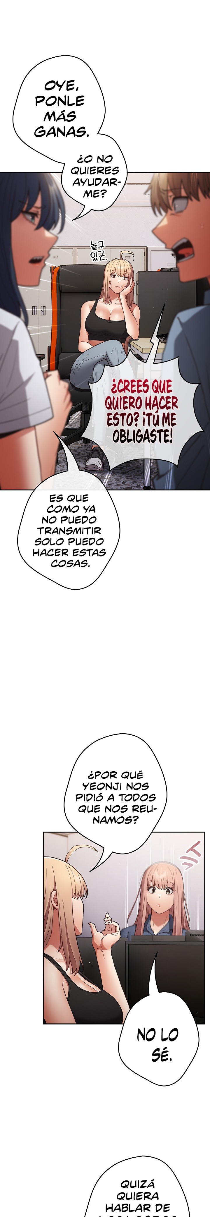 That’s Not How It’s Done Raw - Chapter 94 [photo 24] - MangaPorn