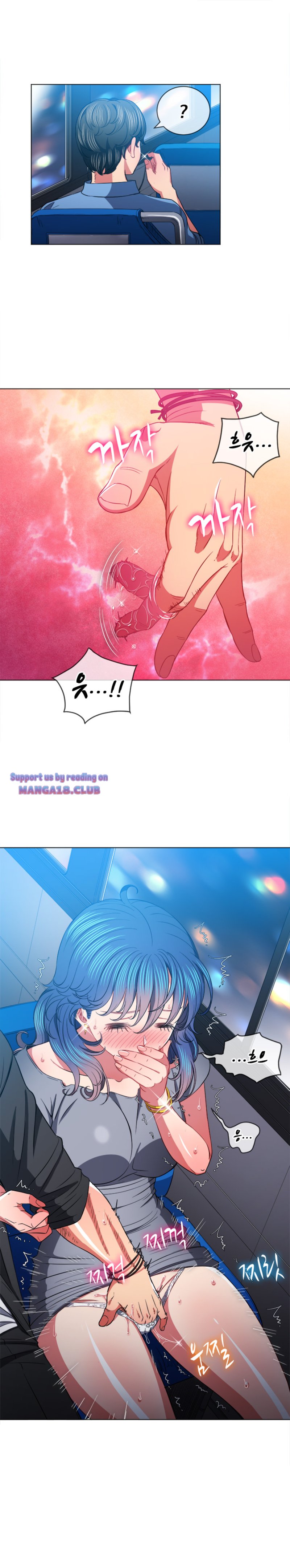 My High School Bully Raw - Chapter 78 [photo 7] - MangaPorn