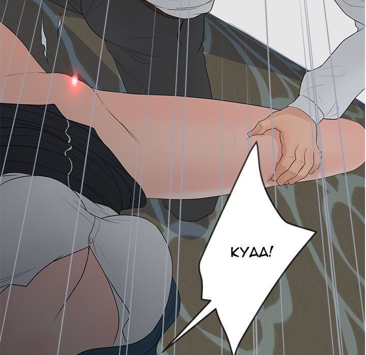 Share Girls - Chapter 19 [photo 121] - MangaPorn