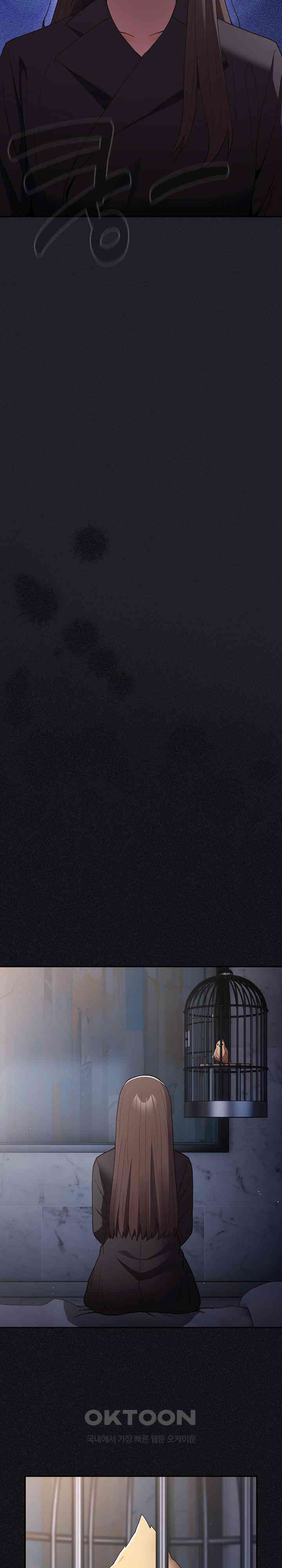 That’s Not How It’s Done Raw - Chapter 97 [photo 8] - MangaPorn