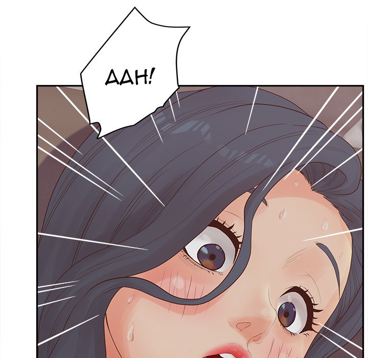 Share Girls - Chapter 25 [photo 127] - MangaPorn