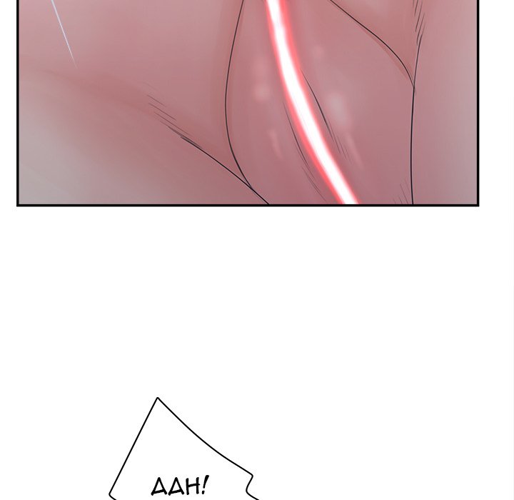 Share Girls - Chapter 38 [photo 41] - MangaPorn