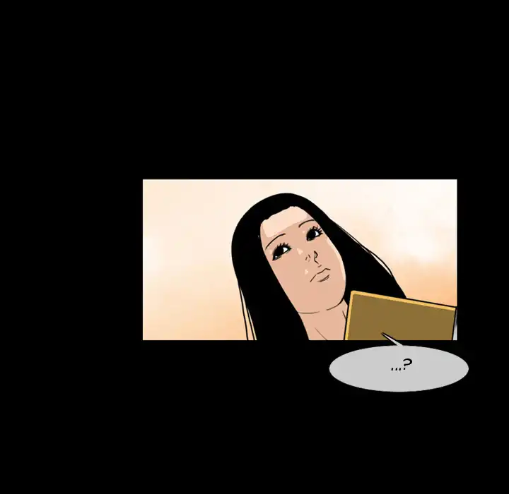 Path to Salvation - Chapter 1 [photo 20] - MangaPorn