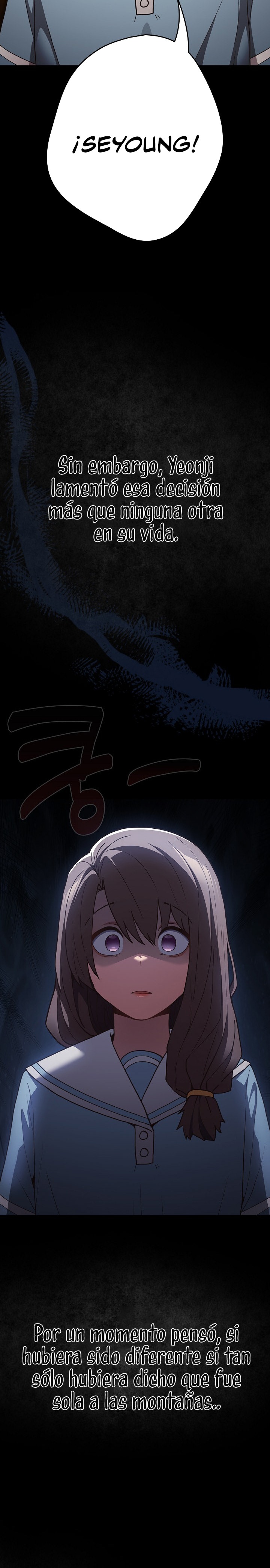 That’s Not How It’s Done Raw - Chapter 99 [photo 24] - MangaPorn