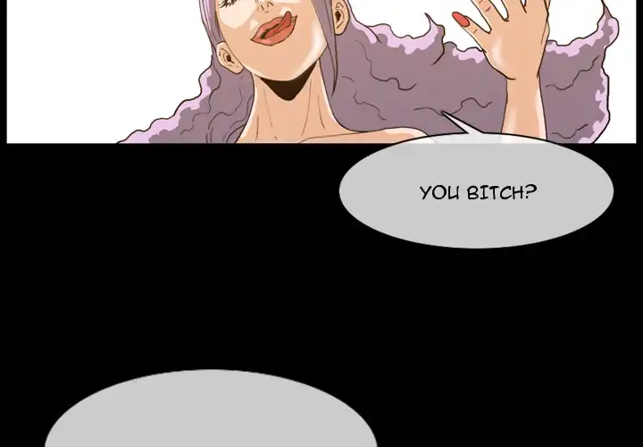 Path to Salvation - Chapter 2 [photo 2] - MangaPorn