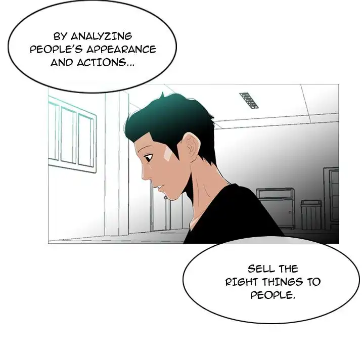 Path to Salvation - Chapter 10 [photo 40] - MangaPorn