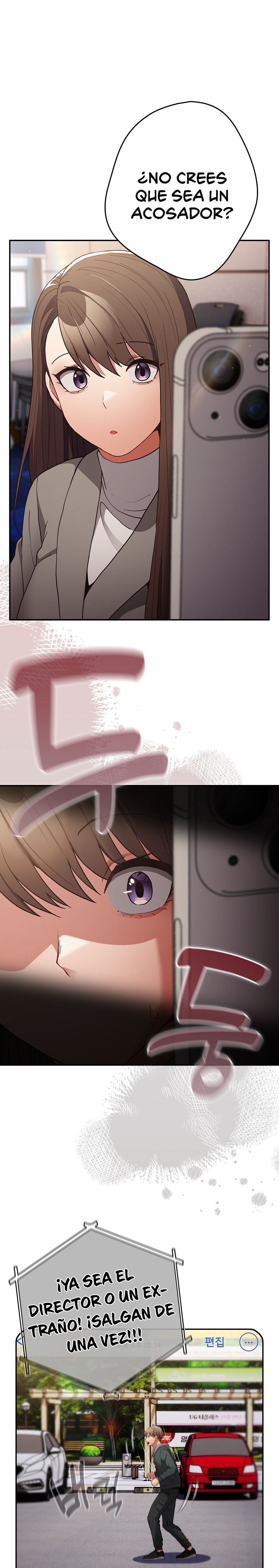 That’s Not How It’s Done Raw - Chapter 100 [photo 20] - MangaPorn