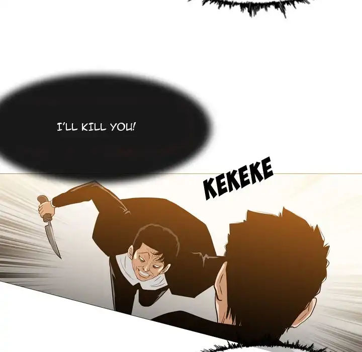 Path to Salvation - Chapter 12 [photo 46] - MangaPorn