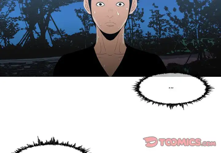 Path to Salvation - Chapter 14 [photo 2] - MangaPorn