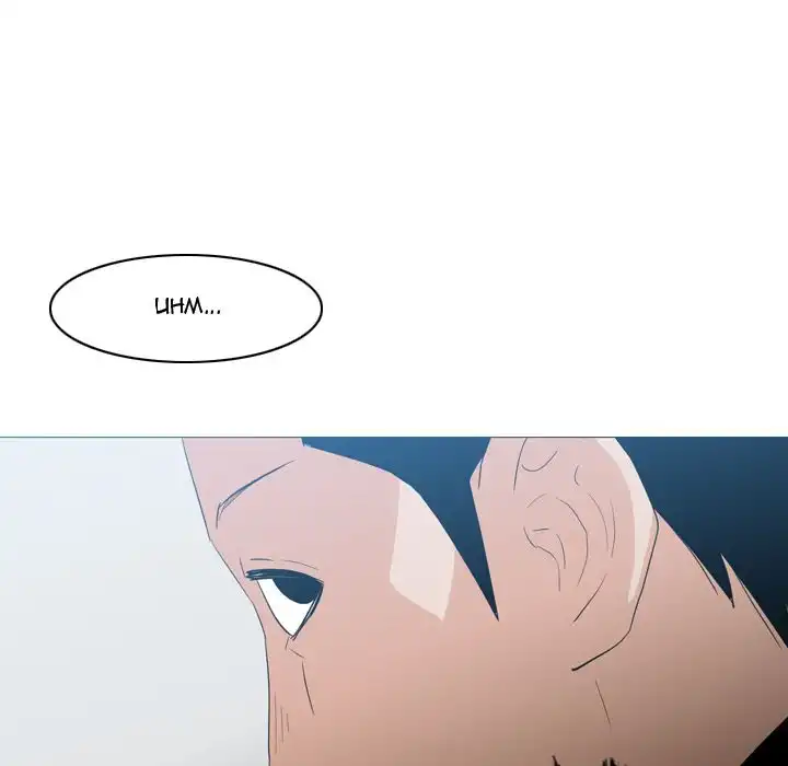 Path to Salvation - Chapter 18 [photo 84] - MangaPorn