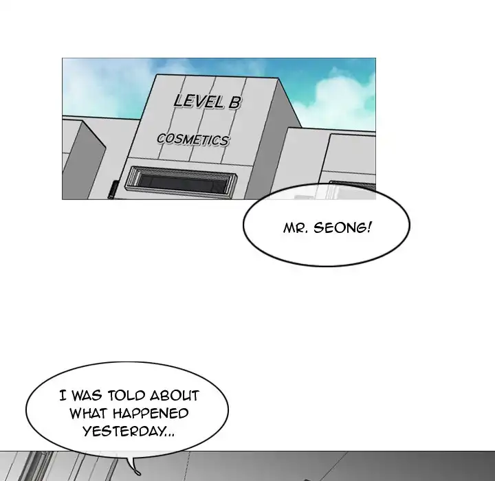 Path to Salvation - Chapter 23 [photo 75] - MangaPorn