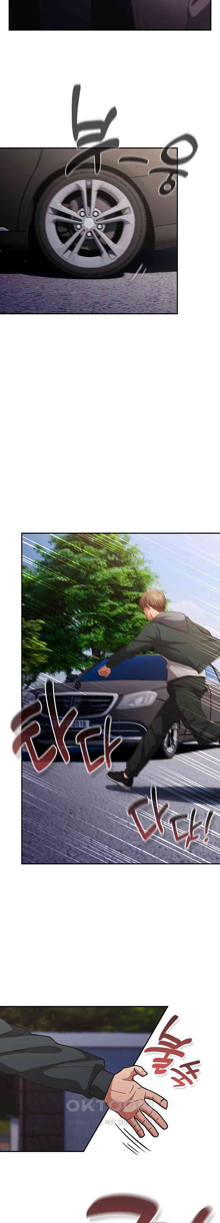 That’s Not How It’s Done Raw - Chapter 102 [photo 20] - MangaPorn