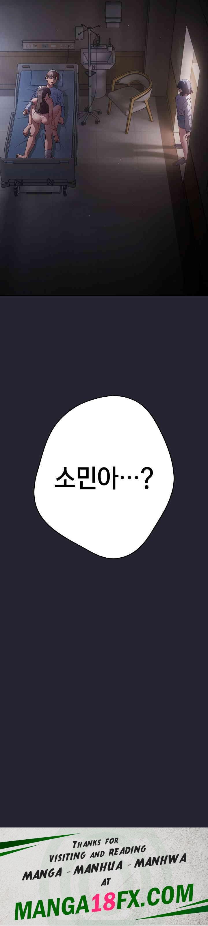 That’s Not How It’s Done Raw - Chapter 103 [photo 32] - MangaPorn