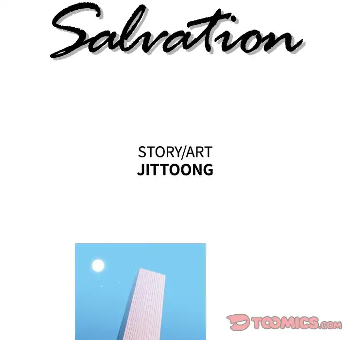 Path to Salvation - Chapter 54 [photo 14] - MangaPorn