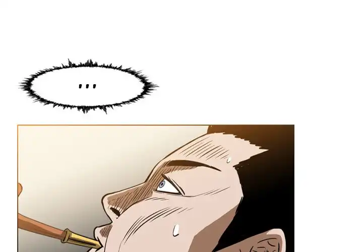 Path to Salvation - Chapter 61 [photo 1] - MangaPorn