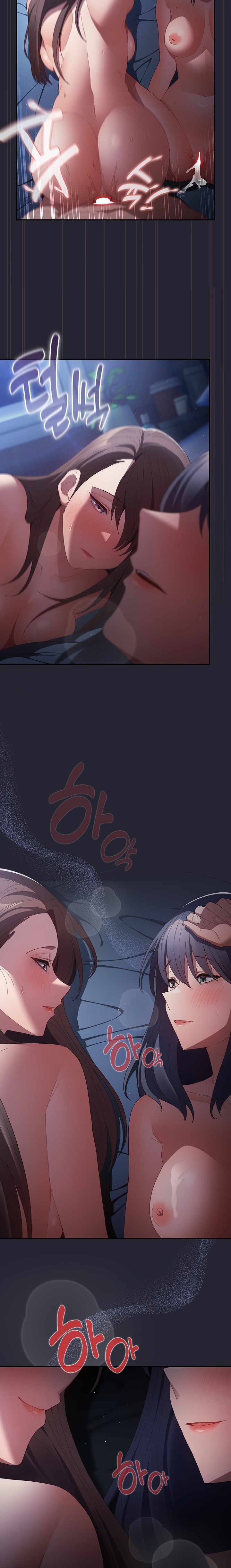 That’s Not How It’s Done Raw - Chapter 105 [photo 26] - MangaPorn