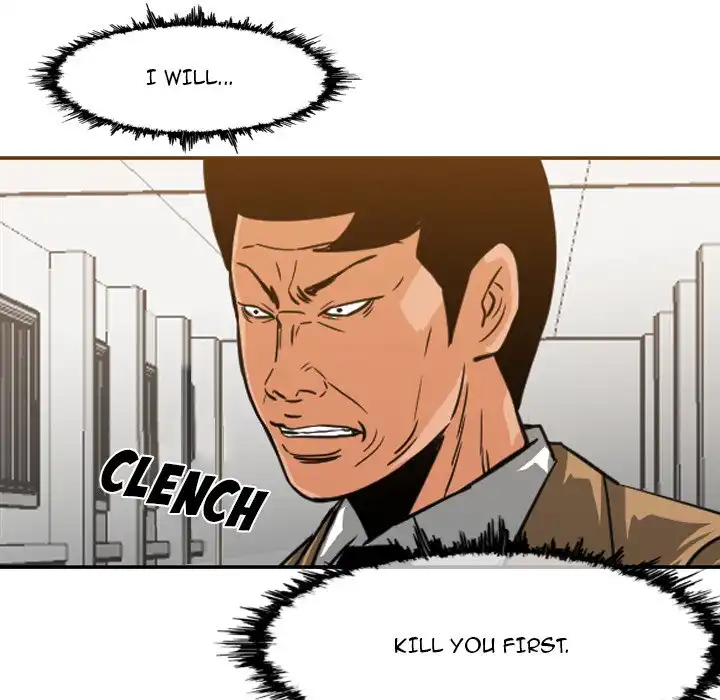 Path to Salvation - Chapter 62 [photo 79] - MangaPorn