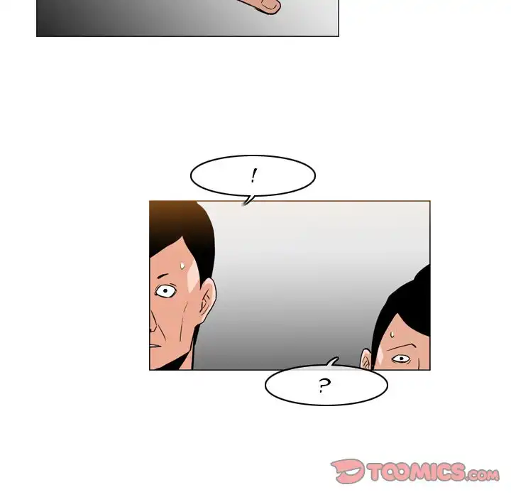 Path to Salvation - Chapter 68 [photo 42] - MangaPorn