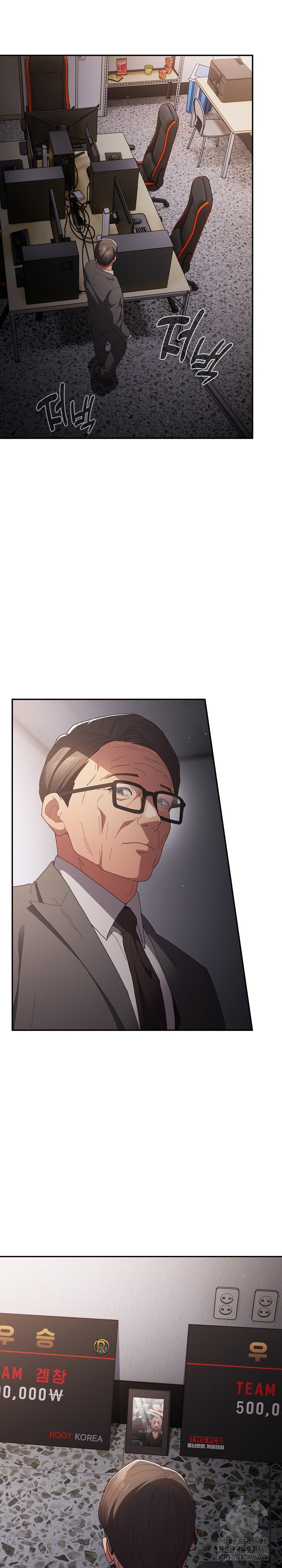 That’s Not How It’s Done Raw - Chapter 106 [photo 11] - MangaPorn