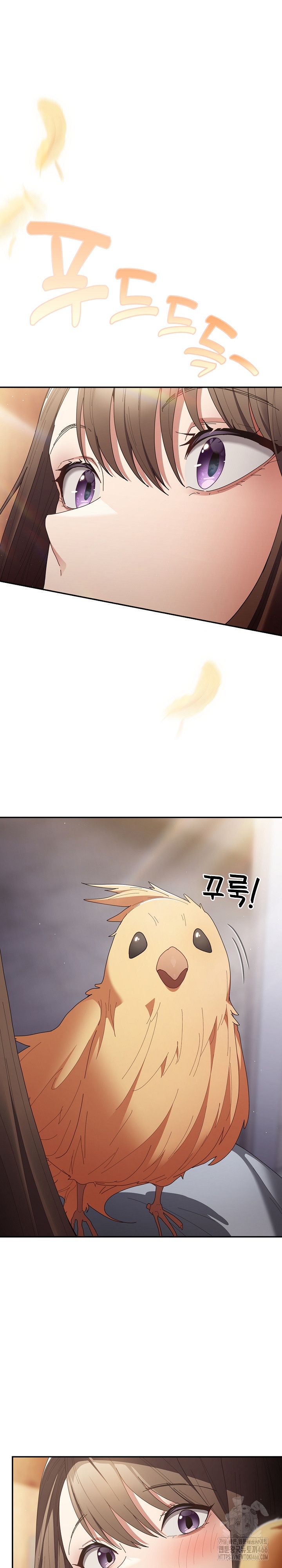 That’s Not How It’s Done Raw - Chapter 106 [photo 32] - MangaPorn