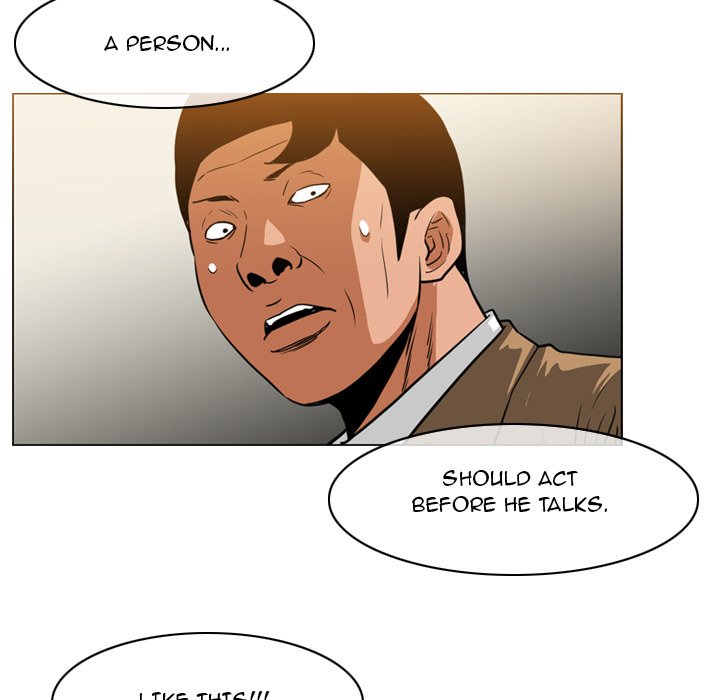 Path to Salvation - Chapter 73 [photo 16] - MangaPorn