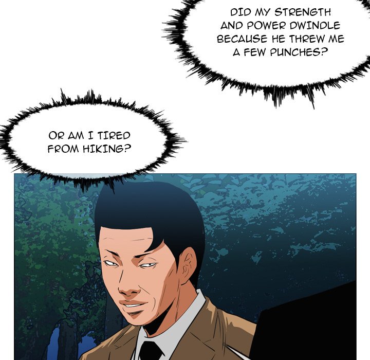 Path to Salvation - Chapter 74 [photo 25] - MangaPorn