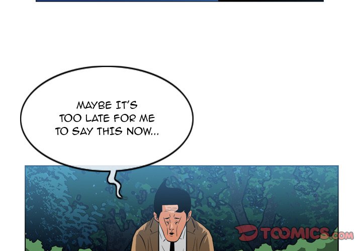 Path to Salvation - Chapter 75 [photo 2] - MangaPorn