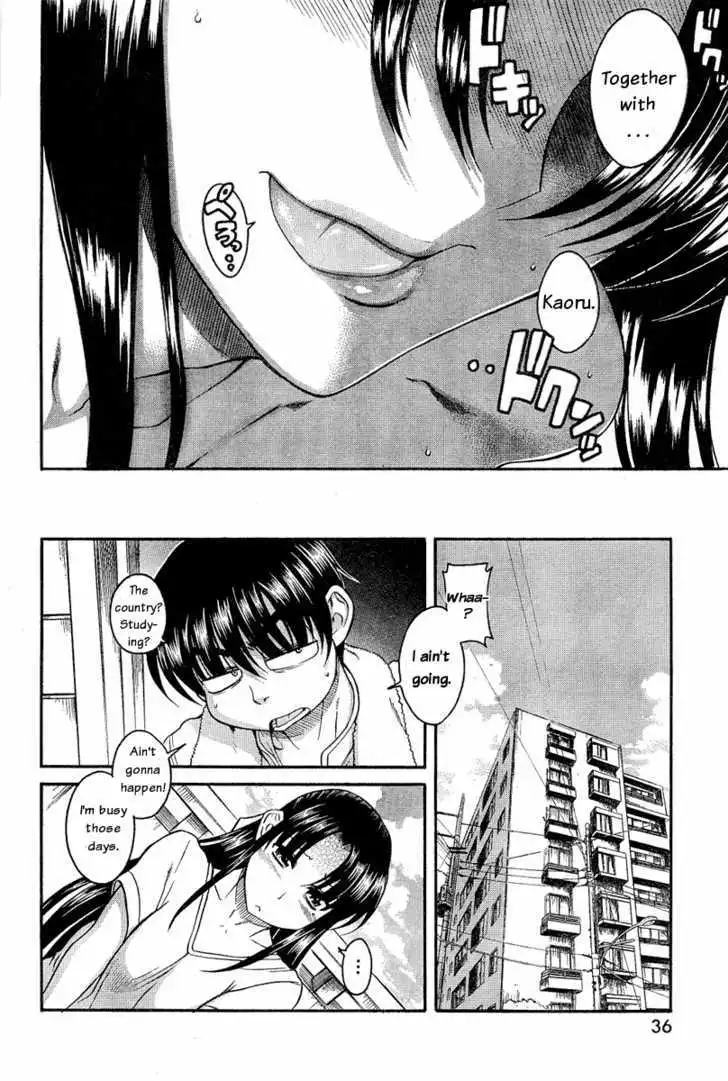 Nana to Kaoru: Black Label - Chapter 2 [photo 16] - MangaPorn