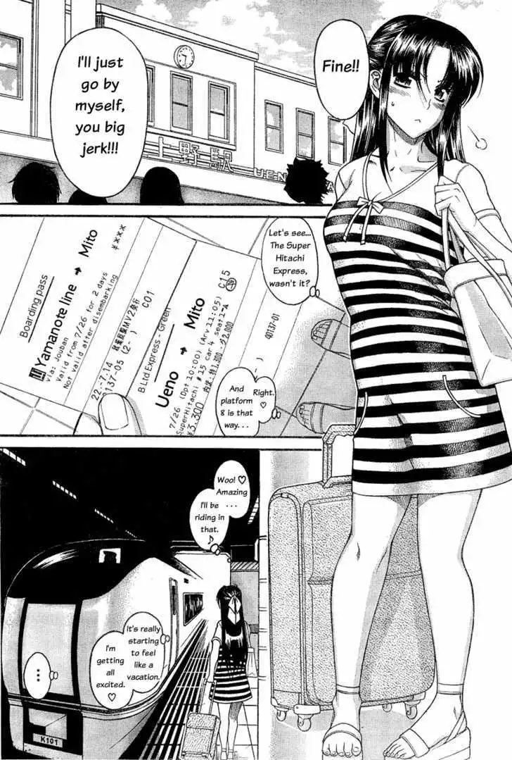 Nana to Kaoru: Black Label - Chapter 2 [photo 19] - MangaPorn