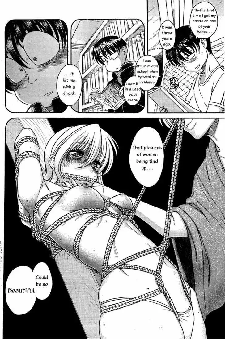 Nana to Kaoru: Black Label - Chapter 2 [photo 3] - MangaPorn